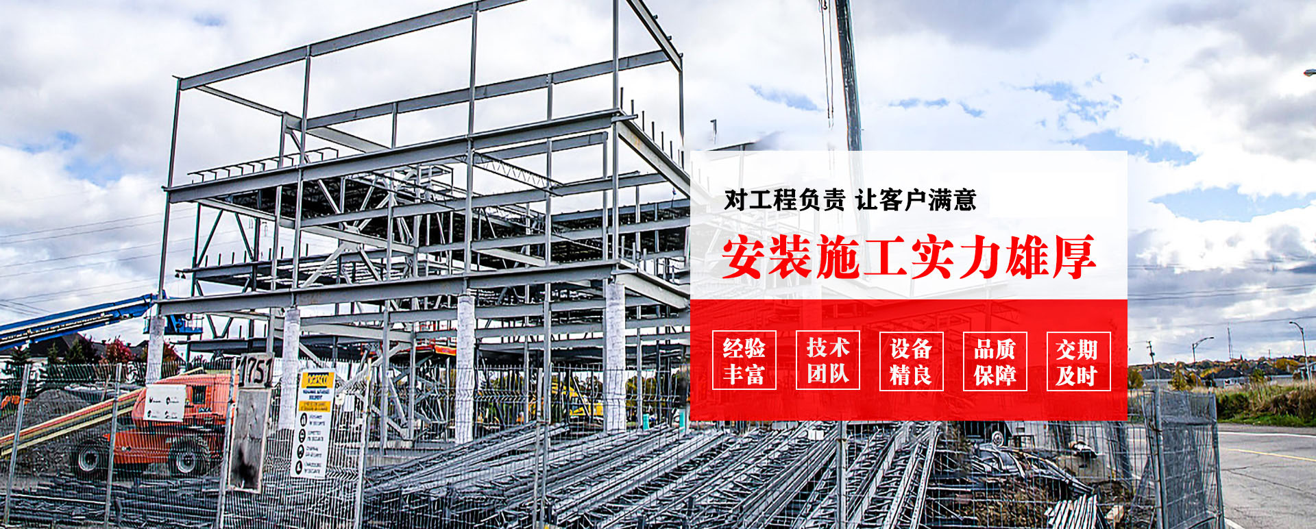 锡林格勒盟承接网架加工、管桁架加工